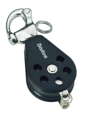 Barton Single Pulley Block with Snap Shackle & Becket, Size 3