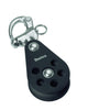 Image of Barton Single Pulley Block with Snap Shackle, Size 7