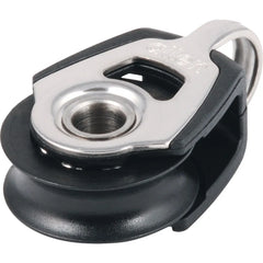 Allen 20mm Single Dynamic Bearing Block