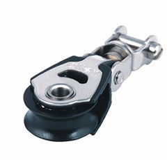 Allen 20mm Dynamic Block: Single with Fork Swivel Head