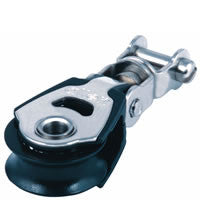 Allen 30mm Dynamic Block: Single Swivel Fork